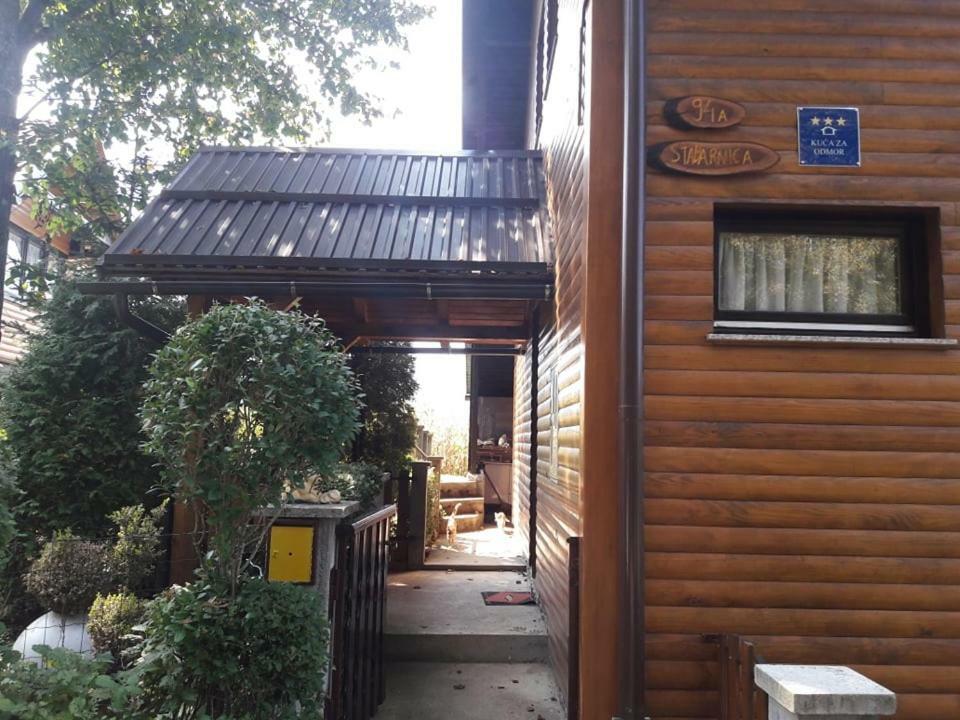 Holiday home Kuca Za Odmor Anamarija